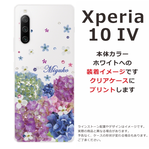 ケース入り♪希少☆天然沈香携帯お香❤︎ so52c-6035-w.jpg