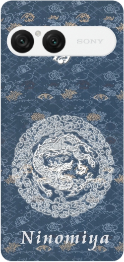 Xperia 10 VII SO-52F SOG16 A502SO エクスペリア10 らふら 名入れ