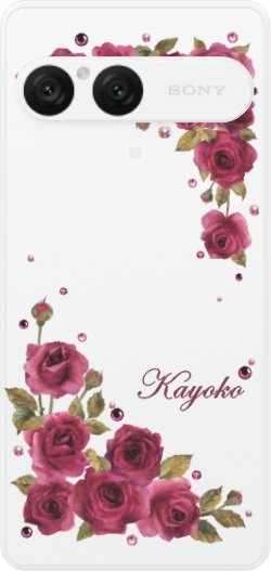 Xperia 10 VII SO-52F SOG16 A502SO エクスペリア10 らふら 名入れ