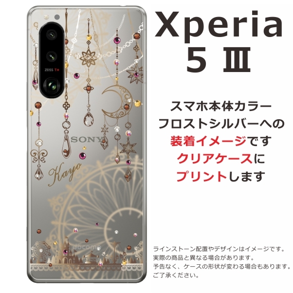 so53b-1304-brown-w.jpg