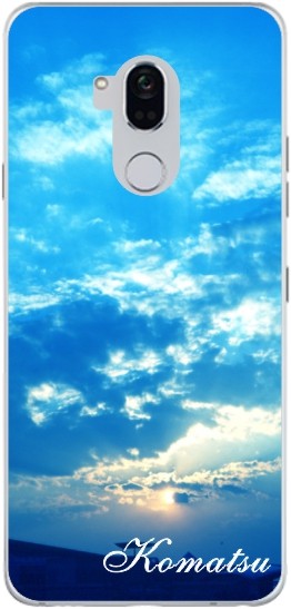Android One X5 ケース アンドロイドワンX5 カバー らふら 名入れ シンプル ナチュラルデザイン｜laugh-life｜09