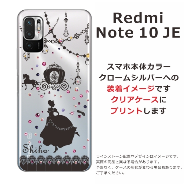 xig02-1023-black-w.jpg