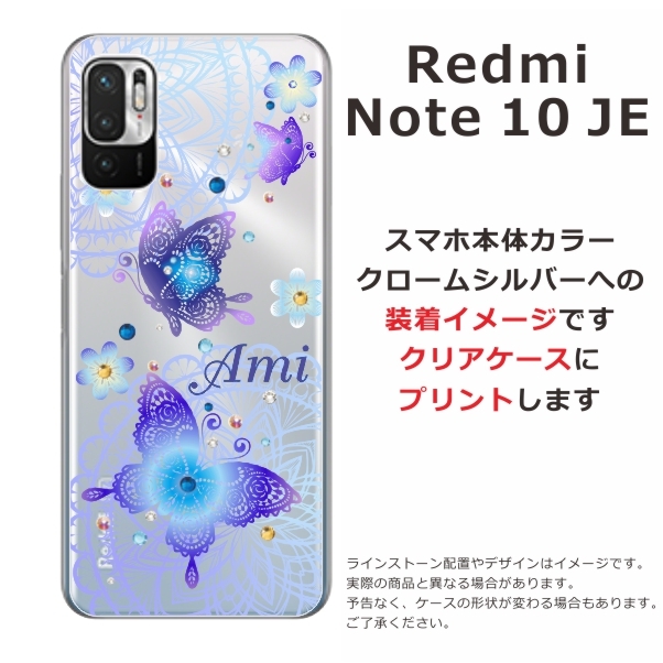 redmi note 10 ret