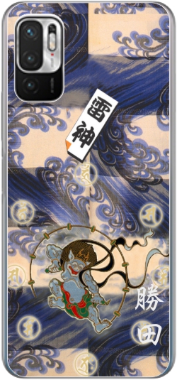 Redmi Xiaomi Note10 JE XIG02 レッドミーノート10JE らふら 名入れ