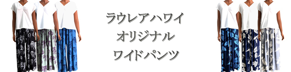 タイトル画像