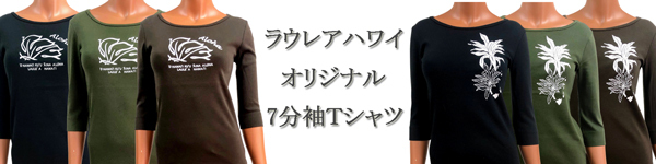 タイトル画像