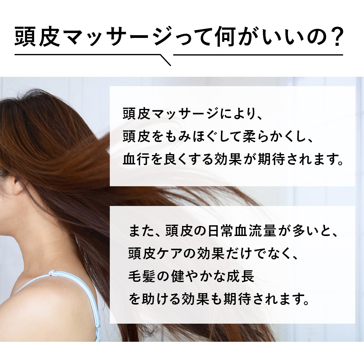 スカルプブラシ シャンプーブラシ 頭皮ブラシ 頭皮マッサージ 頭皮