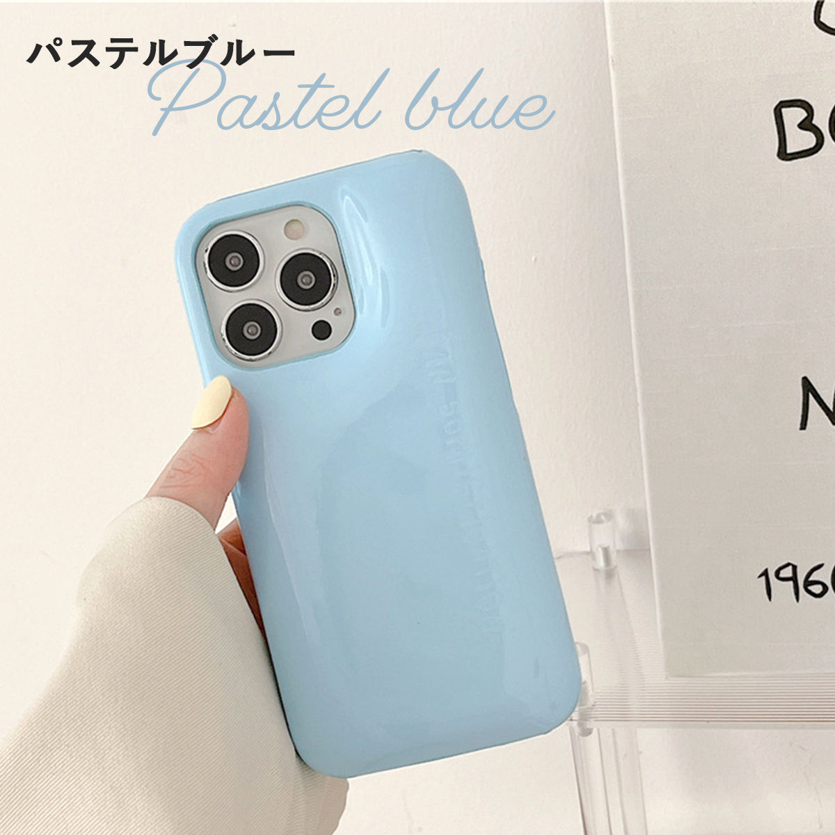 iPhone 14 Pro パステルカラー iPhoneケース【iPhone14 / 14Pro max