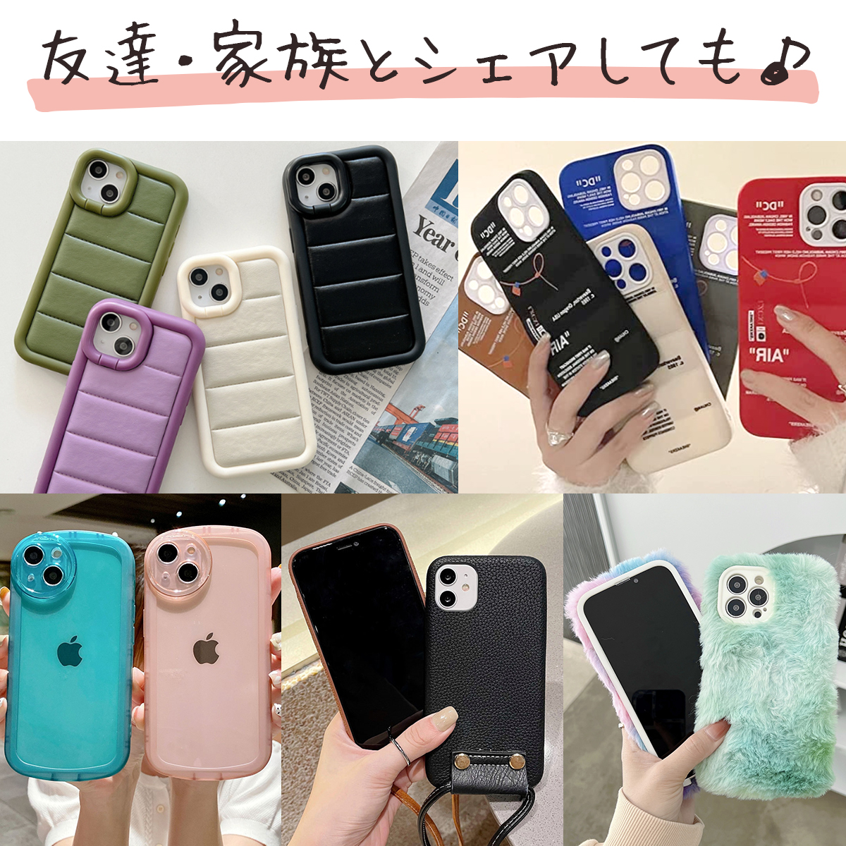 【ぷくぷく】iPhone14他ケース iPhoneケース iPhone14 シリコンケース 立体 ぷくぷく くすみ