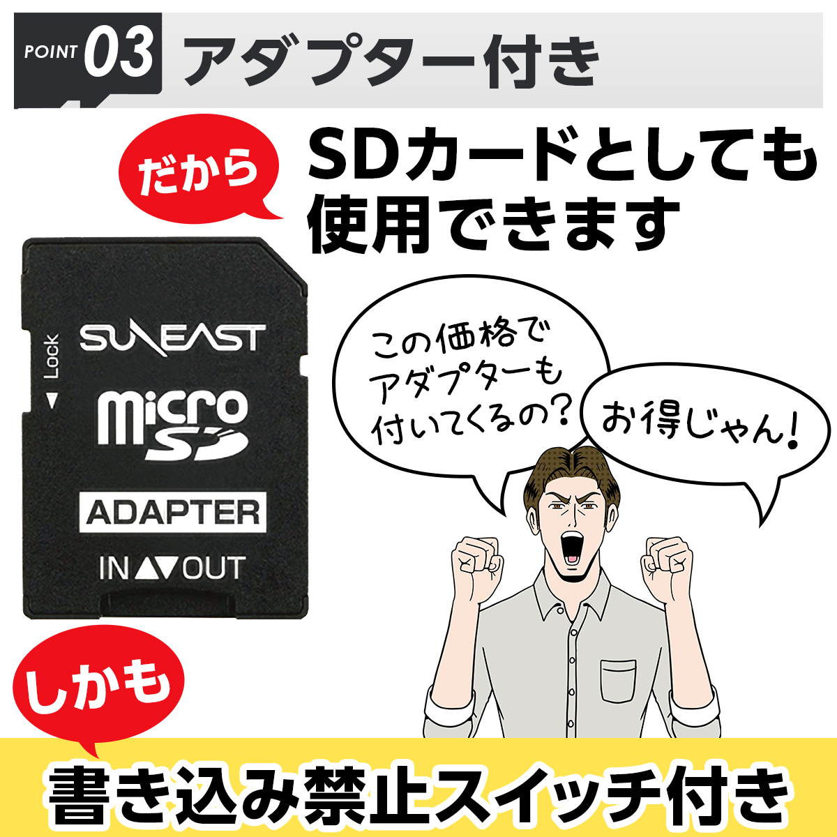 5年保証 microSDカード 128GB ニンテンドー スイッチ マイクロSDカード