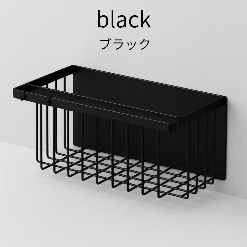 浴室ラック マグネット シャンプーラック バスラック お風呂 収納 お風呂ラック 浴室 収納 浮かせる収納 壁面収納 | ブランド登録なし | 02