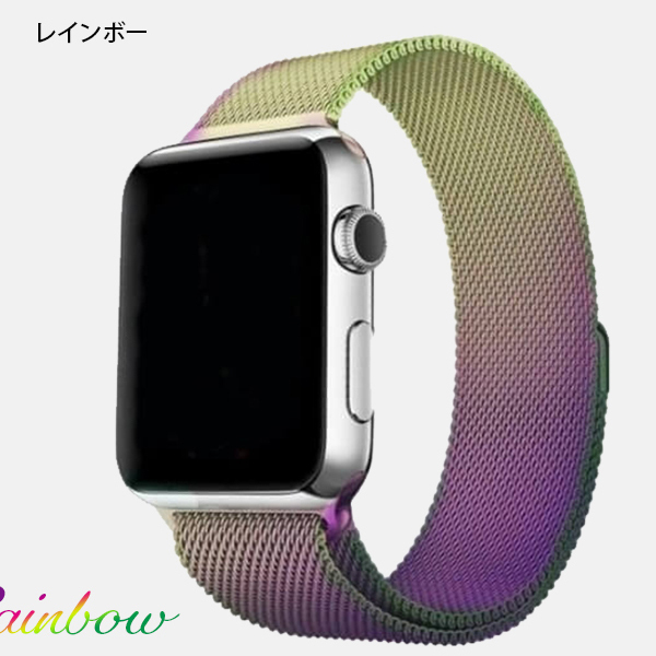 アップルウォッチ バンド ベルト Apple Watch ス ミラネーゼループ