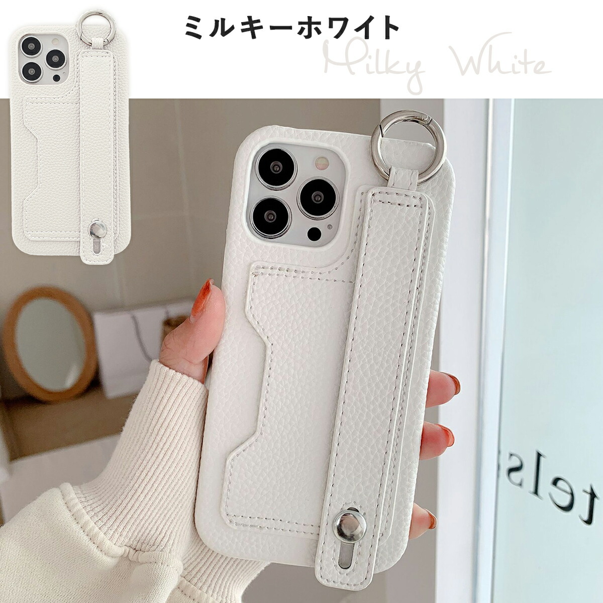 iPhone 14 Pro iPhone15 ケース 15pro 15plus 15promax iPhone14 pro