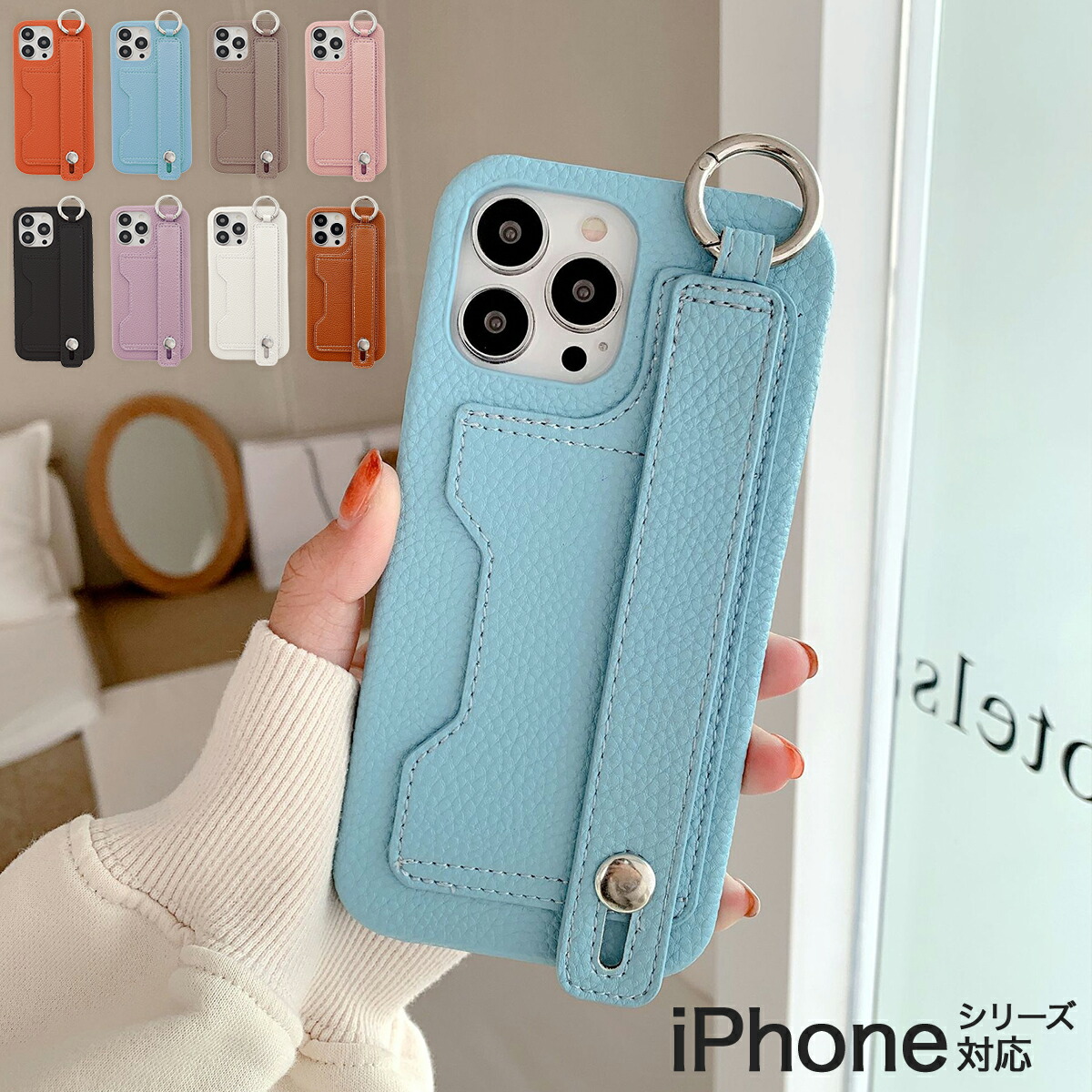 iPhone 14 Pro iPhone15 ケース 15pro 15plus 15promax iPhone14