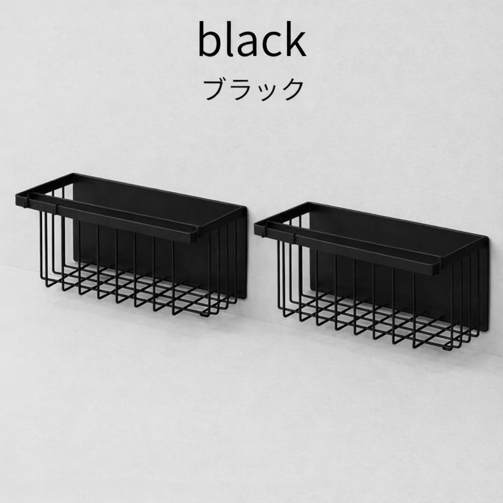 バスラック マグネット お風呂 収納 浮かせる 2個セット シャンプーラック 強力 磁石 ワイド おしゃれ 浴室ラック お風呂ラック | ブランド登録なし | 02