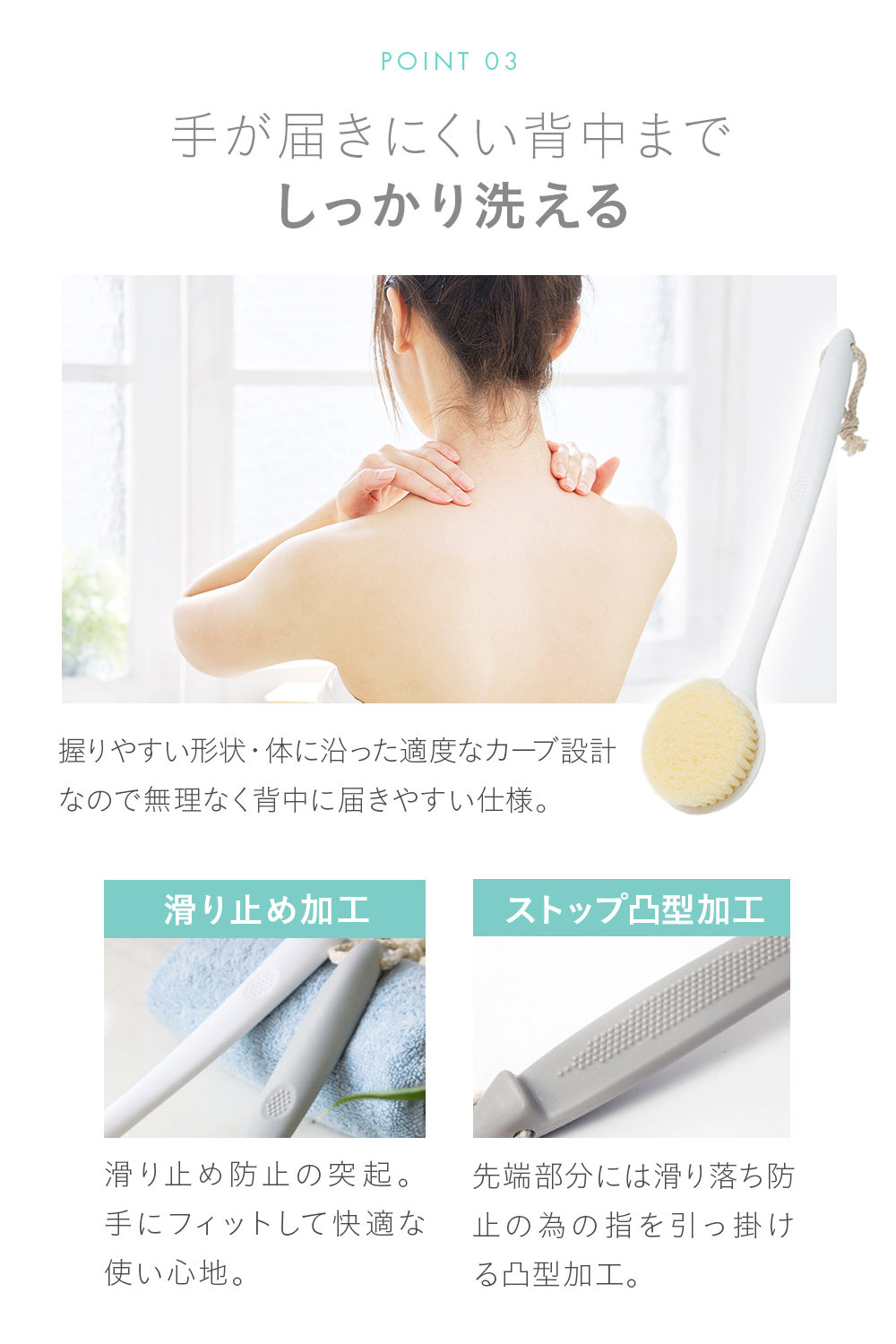 ボディーブラシ KENKO YASE スリムブラシ ボディーブラシ KENKO YASE スリムブラシ