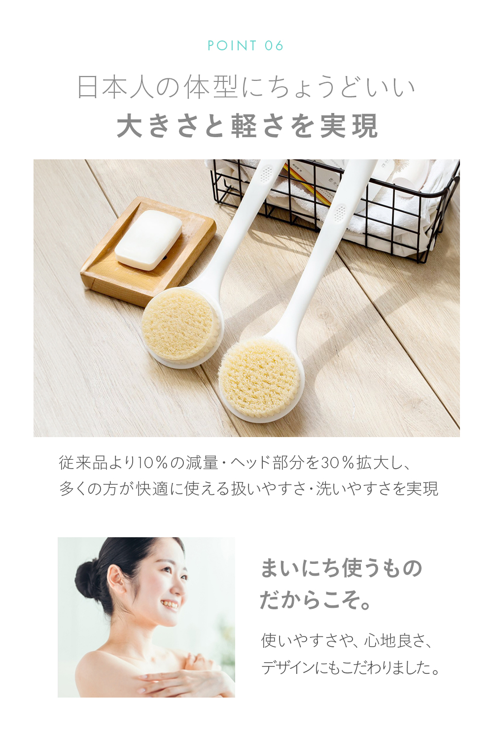 ボディーブラシ KENKO YASE スリムブラシ ボディーブラシ KENKO YASE スリムブラシ