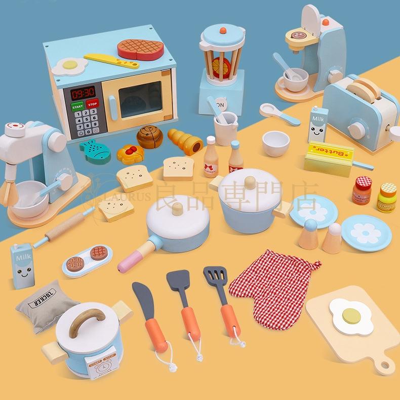 代引不可 ラウルスショップマザーガーデン 木製 おままごと ままごと セット 知育玩具 積み木 送料無料 料理道具 ジューサー 保育園 3歳 4歳 5歳 6歳 子供 キッズ 女の子 男の子 Mocksradon Com 代引不可 ラウルスショップマザーガーデン 木製 おままごと ままごと セット 知育玩具 積み木 送料無料 料理道具 ジューサー 保育園 3歳 4歳 5歳 6歳 子供 キッズ 女の子 男の子 Mocksradon Com