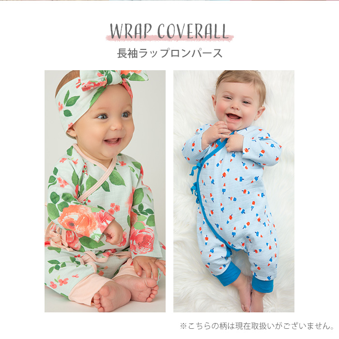 Angel Dear エンジェルディア 長袖 ラップ ロンパース ベビー 60cm 