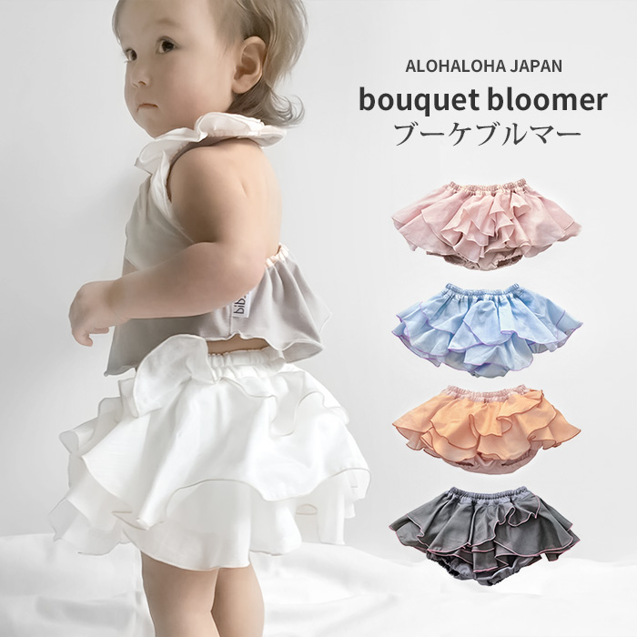 予約商品】ファーストスノーレッドケープマントドレススーツ＋