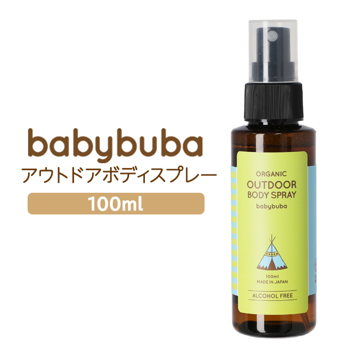 babybuba ベビーブーバ アウトドアボディスプレー 虫よけ 国産 オーガニック スキンケア 天然由来成分 アルコールフリー buba-obs  :buba-obs:おむつケーキ出産祝い La Vie - 通販 - Yahoo!ショッピング