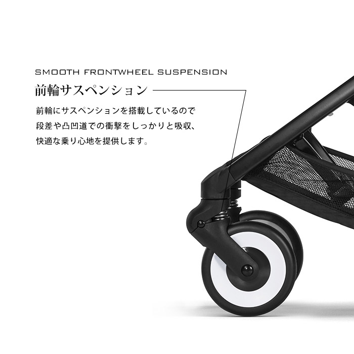 サイベックス リベル ベビーカー 2023 最新 軽量 ビーチブルー