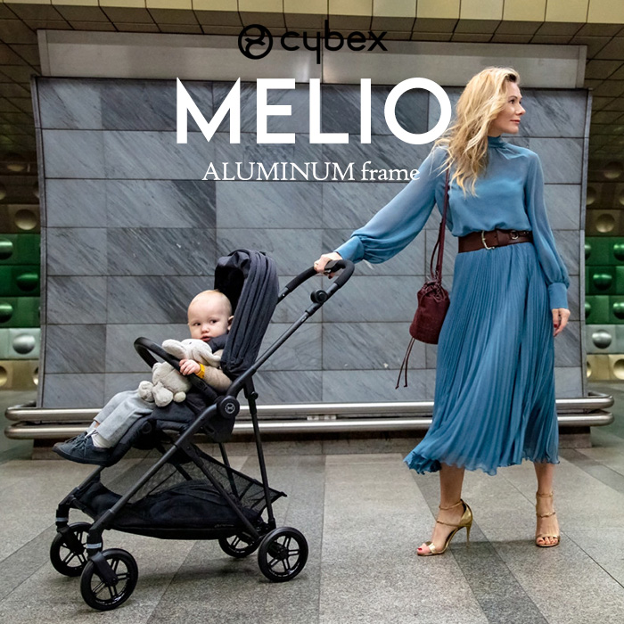 サイベックス cybex ベビーカー メリオ アルミ ネイビー 2020年