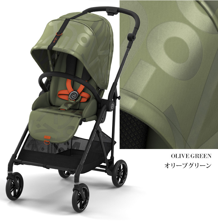 サイベックス メリオ アルミ ストリート オリーブグリーン サイベックス cybex メリオストリート MELIO STREET ベビーカー