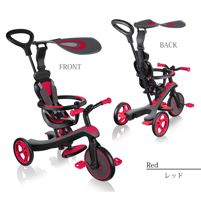 GLOBBER エクスプローラートライク 4in1 三輪車 子供用 キックバイク D by DADWAY（ディーバイダッドウェイ） GLOBBER エクスプローラー