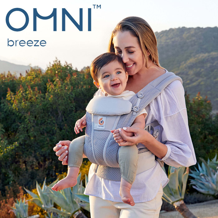 ergobaby エルゴベビー オムニ ブリーズ Breeze 抱っこ紐 正規品