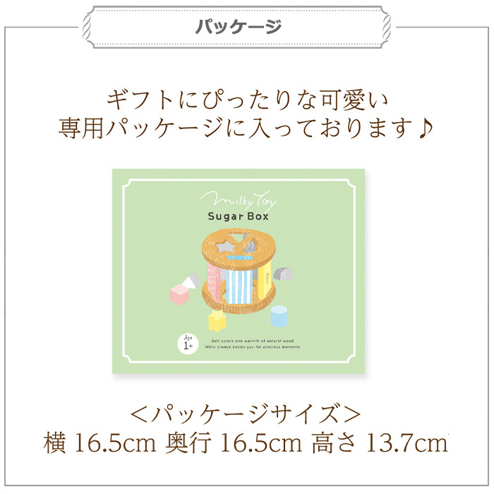 egg,s様　オーダー専用ページ カラーオーダー可能!】Stem Ove4【エレキベース】Sago | 兵庫県