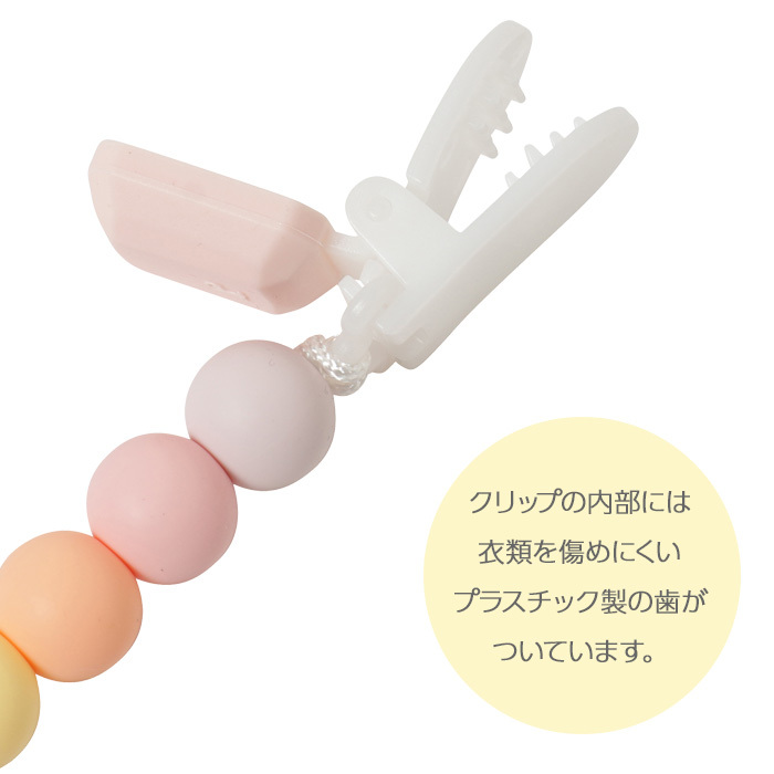 現金特価】 Loulou LOLLIPOP ルルロリポップ 歯がため ホルダーセット