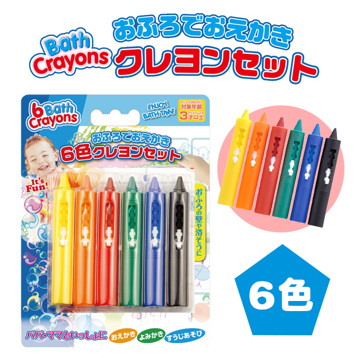 kids-6bc_01.jpg
