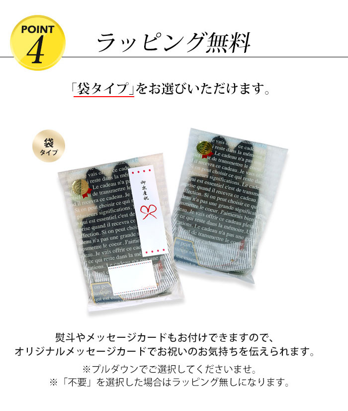 お気に入りの ベビーリュック 名入れ無料 名前入り バニーリュック うさぎ耳 うさ耳 誕生日プレゼント 一升餅セット 一升餅小分け 男の子 女の子  出産祝い ex-bluc-rb whitesforracialequity.org