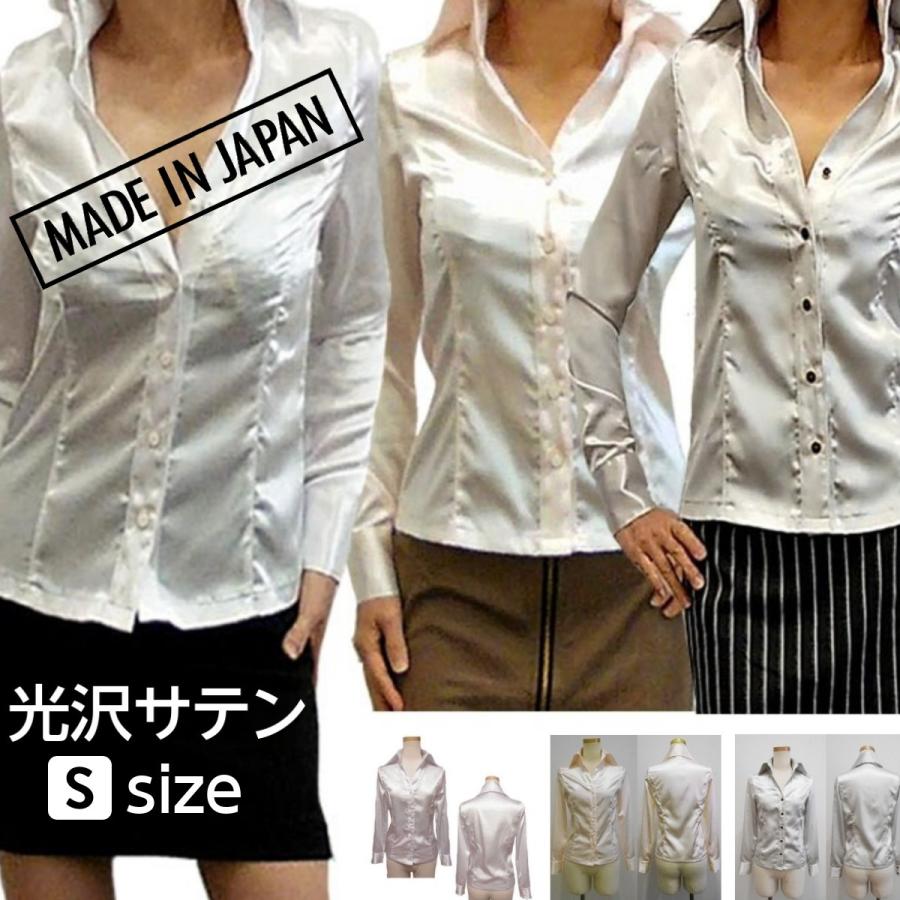 半袖ブラウス フレンチスリーブ サテンブラウス 光沢 シフォン 透けるブラウス ノースリブラウス シースルー サテンシャツ OL 日本製 半袖ブラウス フレンチスリーブ サテンブラウス 光沢 シフォン