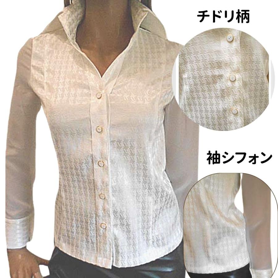 ギャザー入り 長袖 サテンブラウス サテンシャツ 透けるブラウス 長袖ブラウス 黒ブラウス インナー OL 制服 光沢 シースルー 肌透け Made in Japan Sサイズ ダークカラー サテンシャツ サテンブラウス シースルー