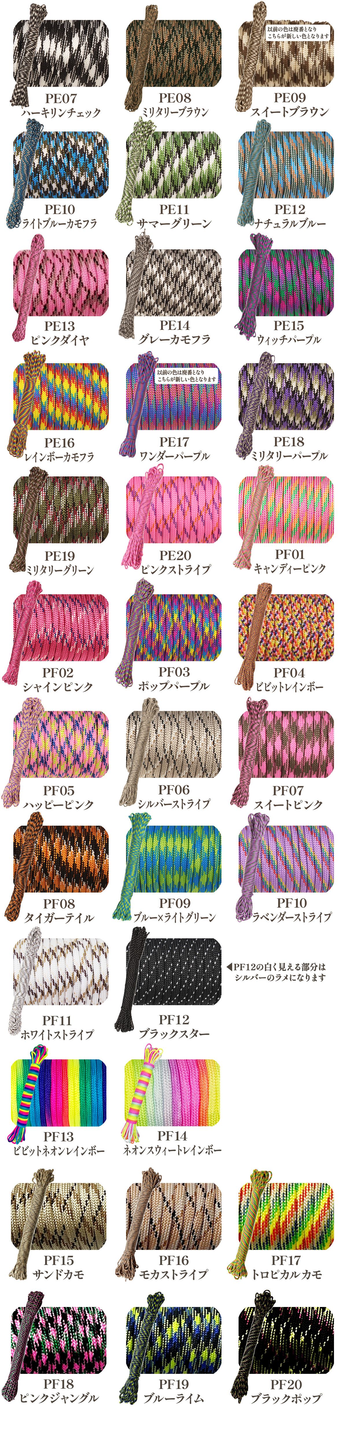 画像9サイズ
