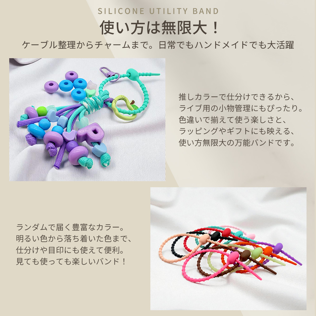 スマホストラップ 作成 手芸キット パラコード 初心者 大人 子供 入門