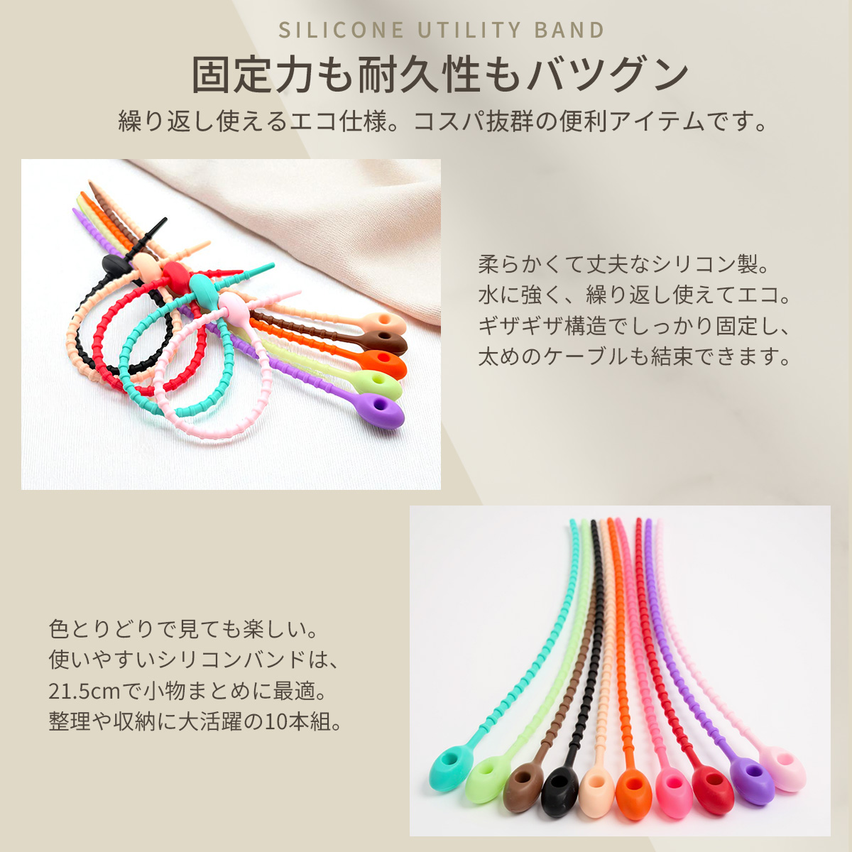 スマホストラップ 作成 手芸キット パラコード 初心者 大人 子供 入門