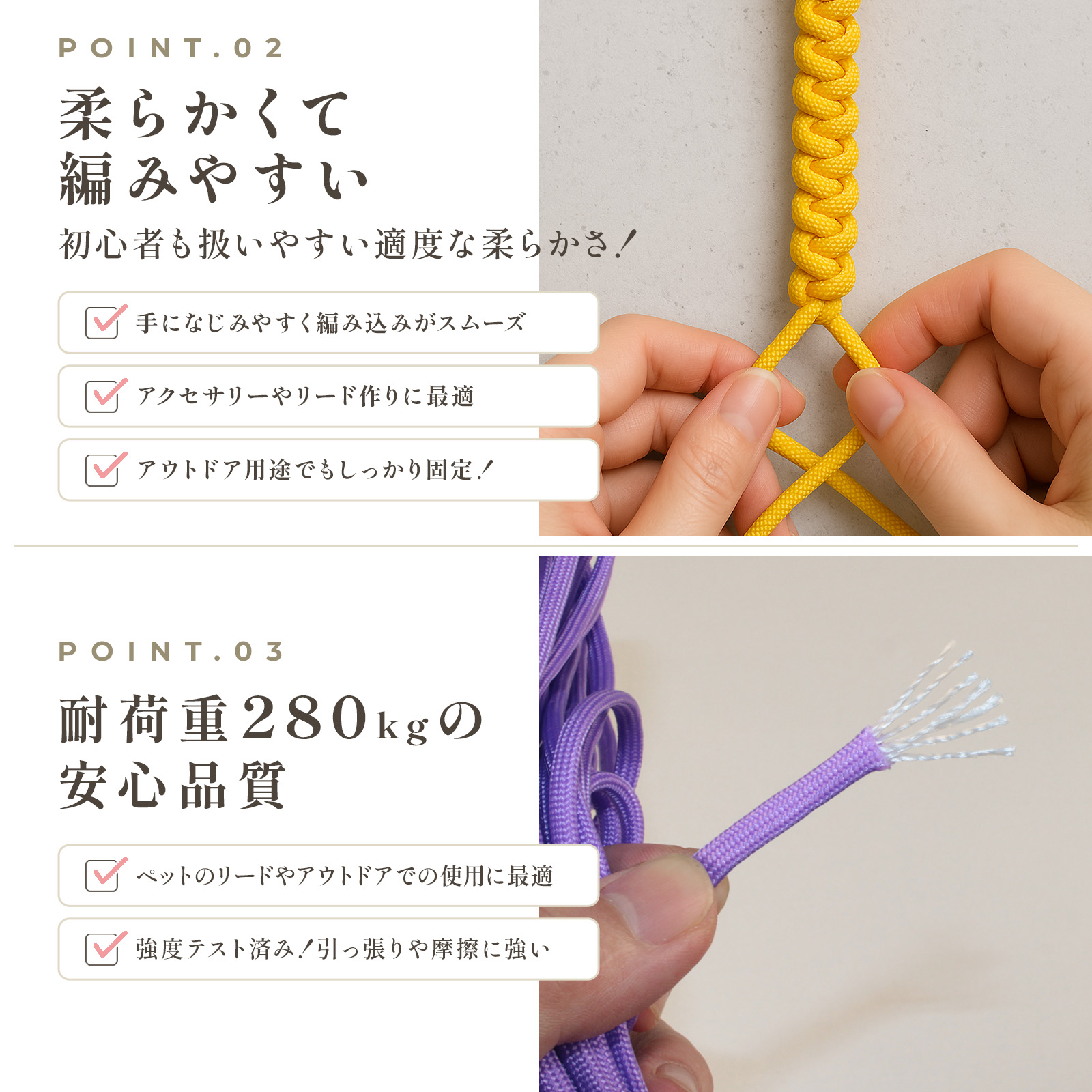 画像10アレンジ2