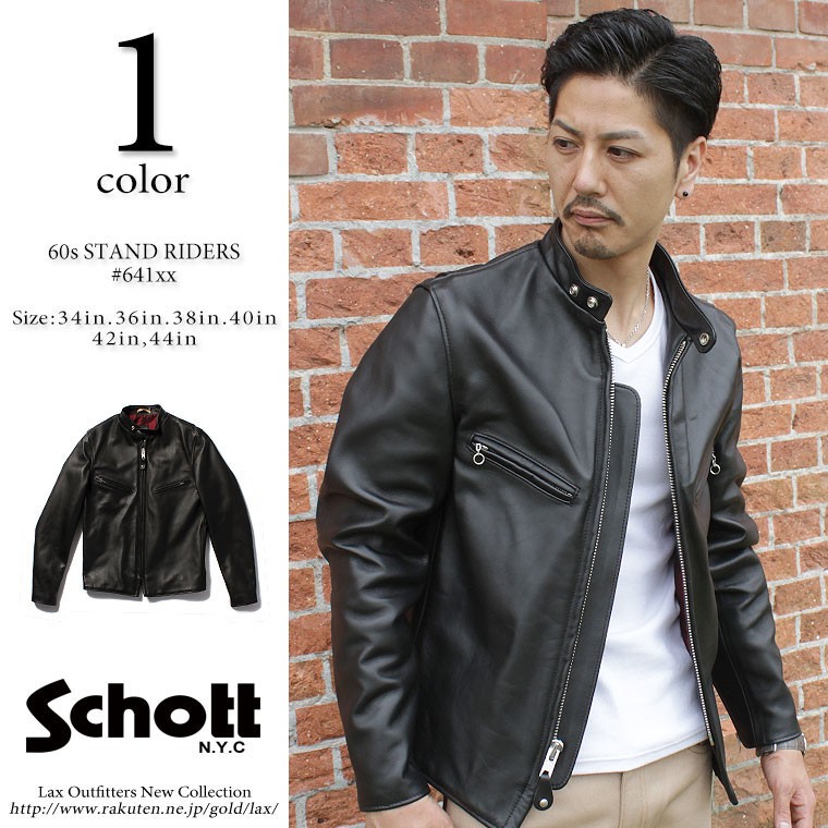 Schott N.Y.C 【ポイント10倍】Schott ショット シングル