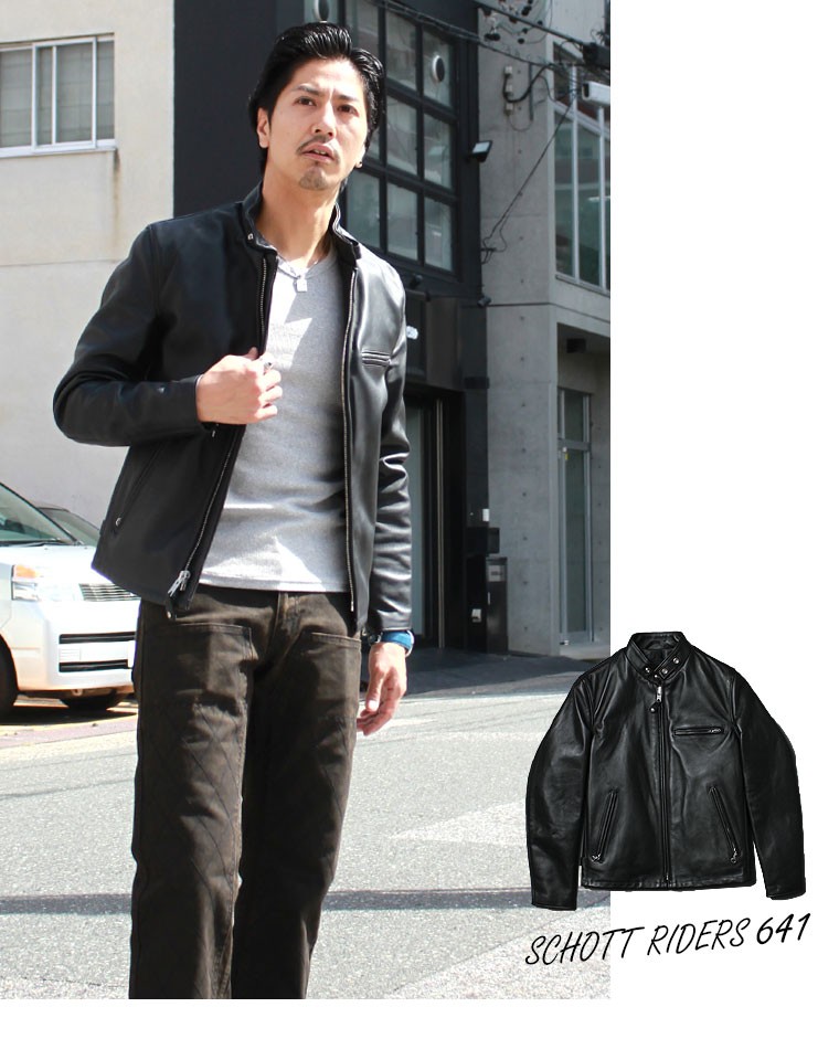 Schott N.Y.C ショット シングルライダース 641 【USAモデル