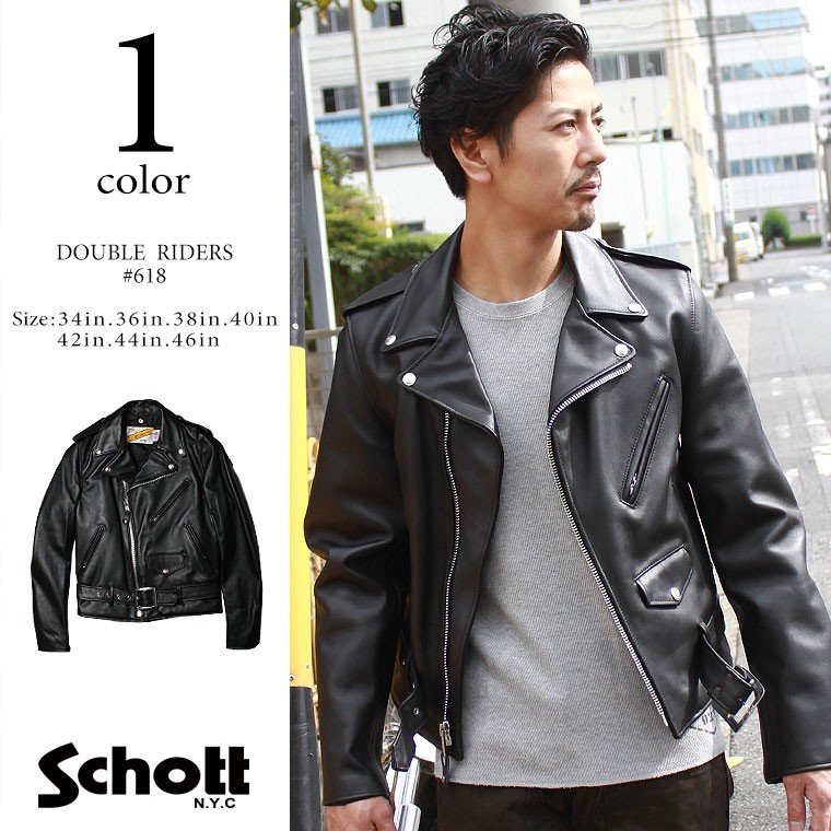 Schott ショット ダブルライダース 618 Schott 【USAモデル