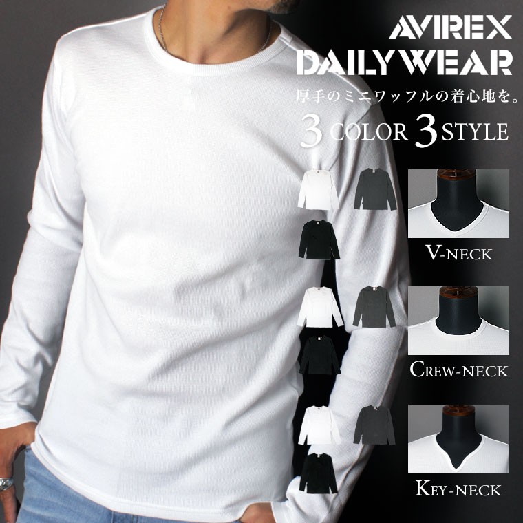 AVIREX 【ポイント10倍】AVIREX アビレックス アヴィレックス