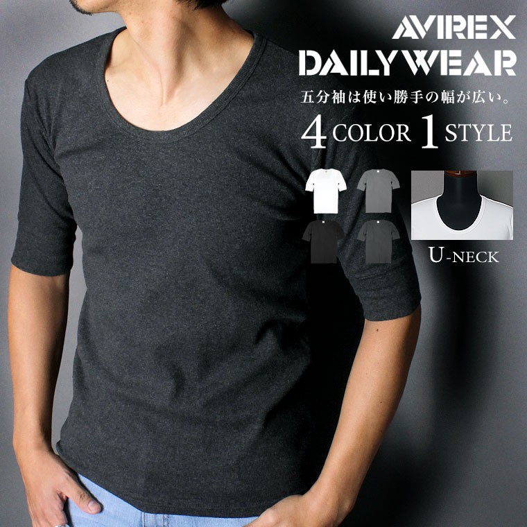 AVIREX　半袖　つなぎ　Lサイズ ✨AVIREX アヴィレックス ツナギ つなぎ 半袖 XL