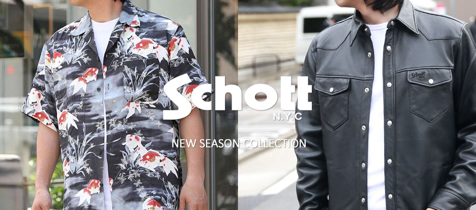 皮ジャン皮パンのLAX - SCHOTT/ショット｜Yahoo!ショッピング