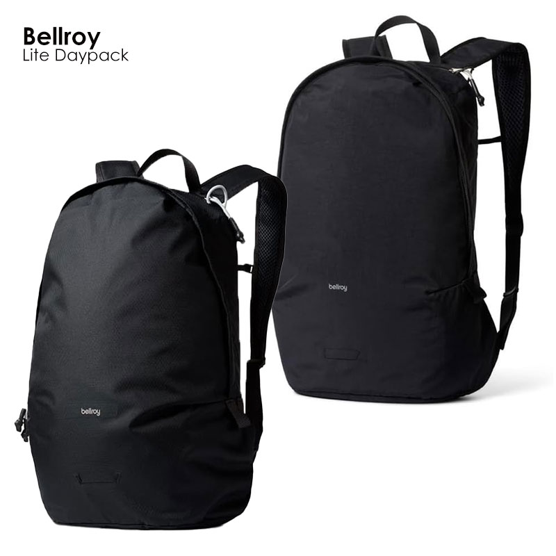 Bellroy ベルロイ BLDA LITE DAYPACK 20L 軽量 バッグ リュック バックパック トラベル ビジネスバック メンズ 通勤  かばん 大容量 レディース パソコン pc