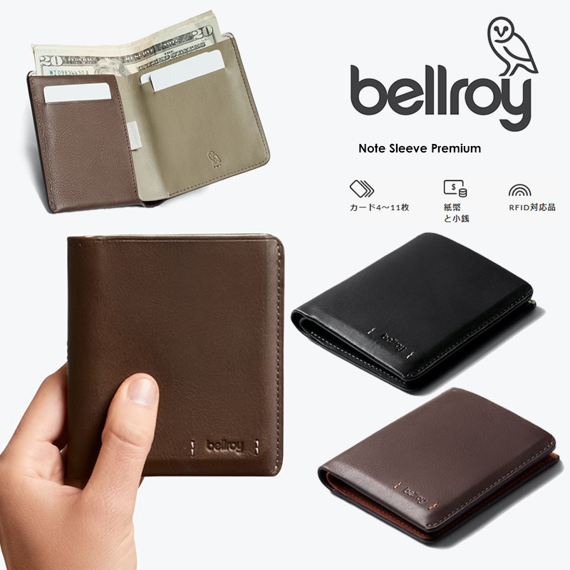 BELLROY ベルロイ WNSD Note Sleeve Premium ノート スリーブ プレミアム お札入れ ウォレット ミニ財布 財布  二つ折り 革 レザー カード メンズ レディース