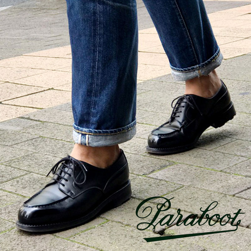 PARABOOT パラブーツ シャンボード ビジネスシューズ メンズ CHAMBORD ブラック 黒 710709 本革 靴 レザー ブルーム あり  ギフト