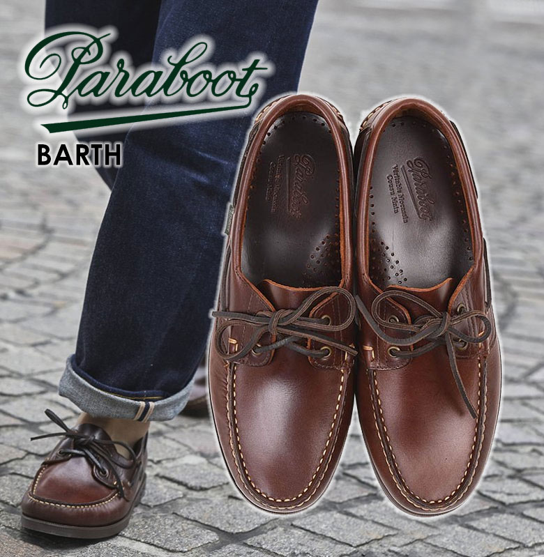 PARABOOT パラブーツ BARTH バース 780001LE/K 革靴 デッキシューズ 